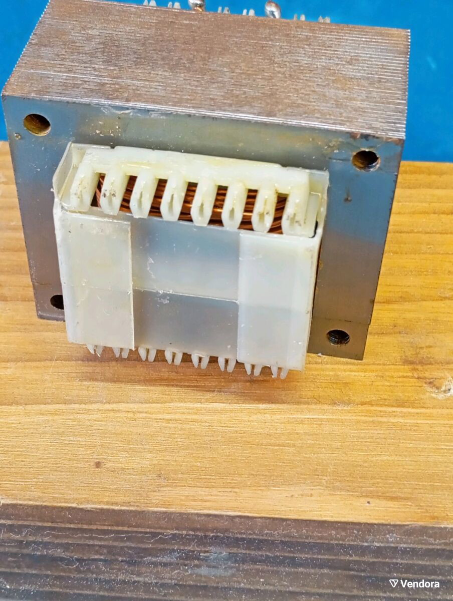 Μετασχηματιστής χαλκού 220V->12V 5A AC μεταχειρισμένος, ανοιχτού τύπου