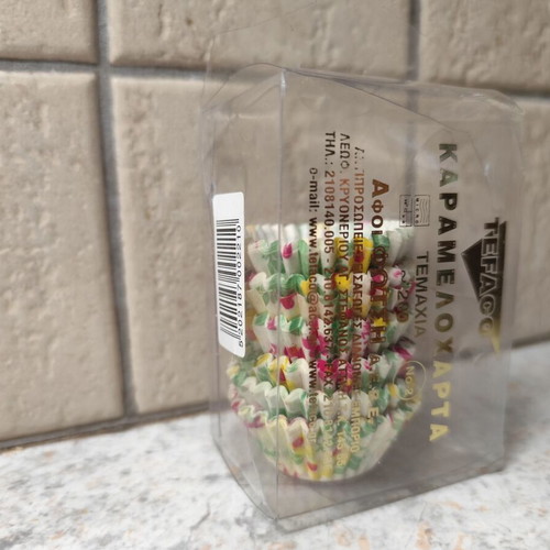 Truffle Cases like new