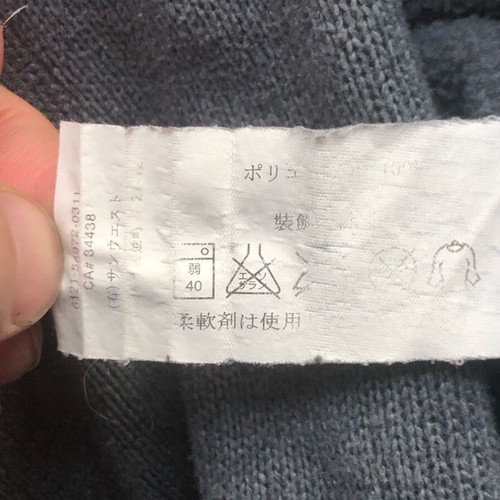 Arc’teryx Polartec XXL gray like new