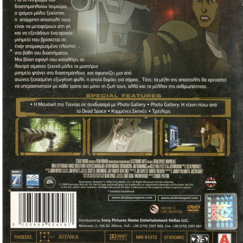 Dead Space Downfall DVD used, horror sci-fi movie