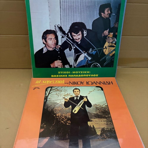 Pontian vinyl records like new, pack of 20, traditional genre