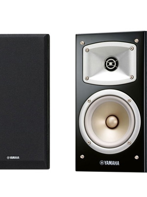 Yamaha NS-B330 bookshelf speakers like new, black finish