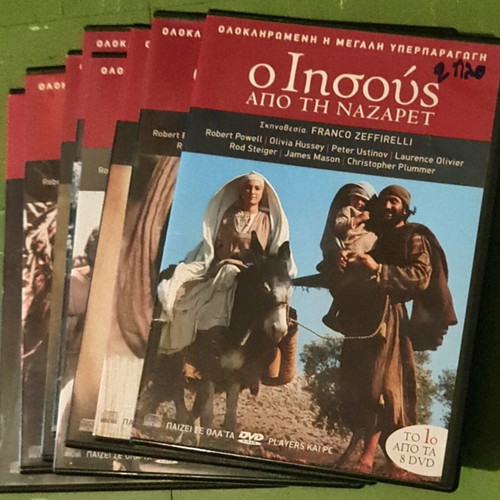 Jesus of Nazareth DVD used, historical, 8 discs