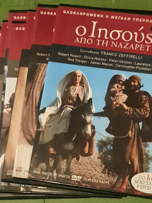 Jesus of Nazareth DVD used, historical, 8 discs