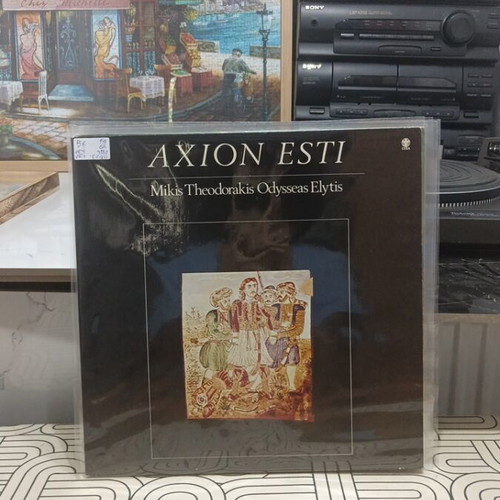 Axion Esti LP used, entechno by Mikis Theodorakis and Odysseas Elytis