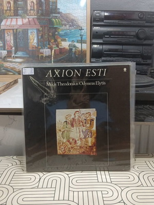Axion Esti LP used, entechno by Mikis Theodorakis and Odysseas Elytis