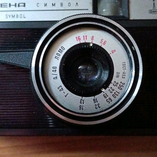 Φωτογραφική μηχανή CMEHA 1987 μοντέλο Symbol σαν καινούργιο