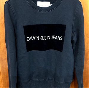 Γυναικείο φούτερ Calvin klein jeans