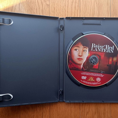 Raise the Red Lantern DVD used, drama, romantic, social