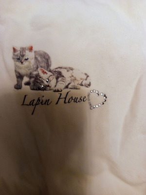 Lapin House baby short-sleeve bodysuit white 6 months used