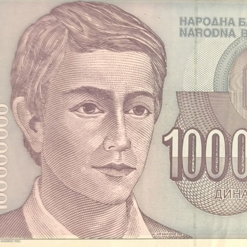 Yugoslavia 100,000,000 Dinara 1993 banknote used