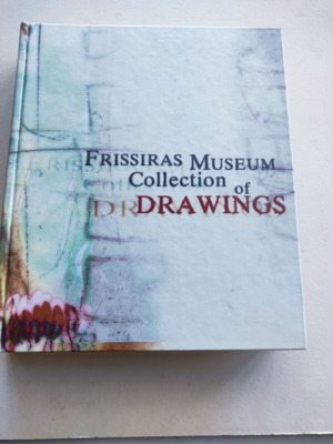 Λεύκωμα Frissiras Museum Collection of Drawings