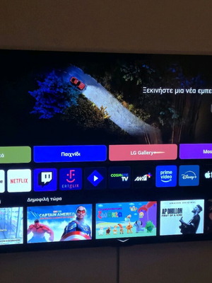 LG C4 OLED 55 инча телевизор като нов