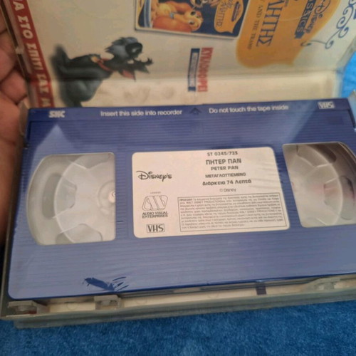 Peter Pan Disney videocassette new, dubbed