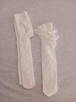 Baby tights new