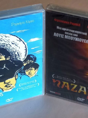 Luis Bunuel 2 DVD set new, social drama with subtitles