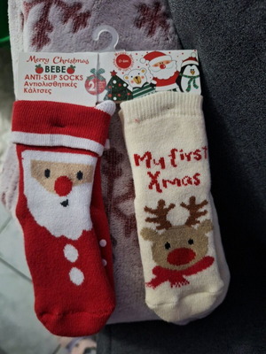 Baby Christmas socks 0-6 months new