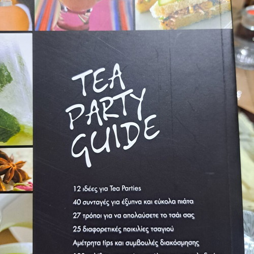 Tea Party Guide book new, ideas and recipes