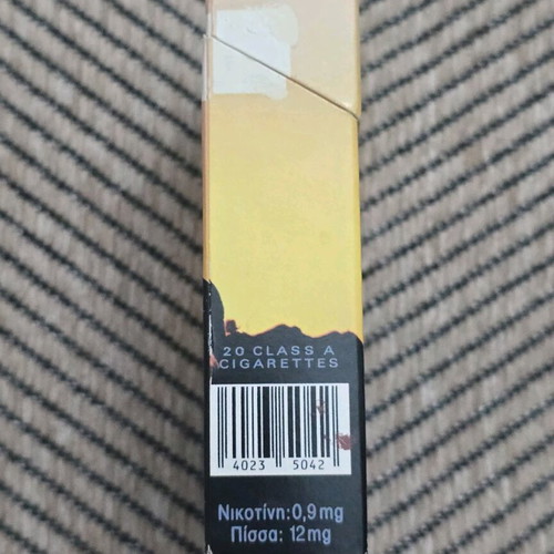 Marlboro special edition empty pack used