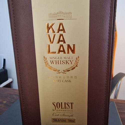 Kavalan Solist Port Cask Single Cask Strength 58.6% whisky new, limited edition