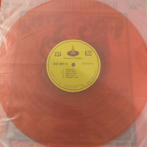 Passionate Flamenco vinyl like new