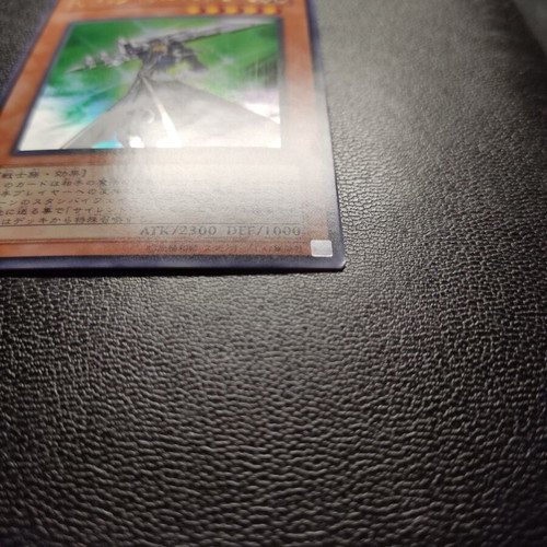Silent Swordsman Lv5 Ultra Rare Yu-Gi-Oh! card