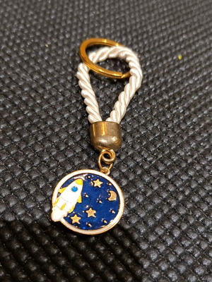 Keychain new