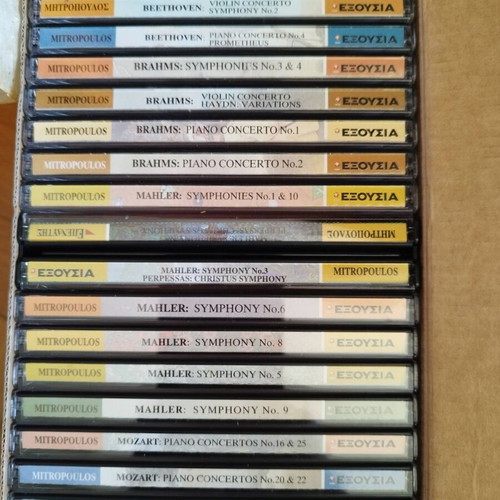 Dimitris Mitropoulos CD pack of 50 like new