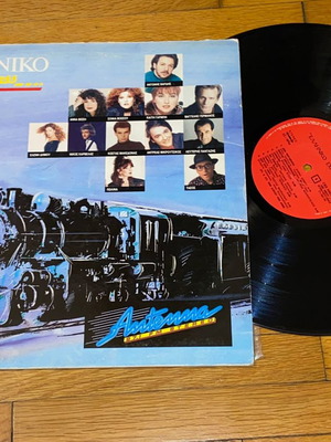 Ελληνικό Express βινύλιο LP σπάνιος δίσκος ποπ 90s, κατάσταση VG+