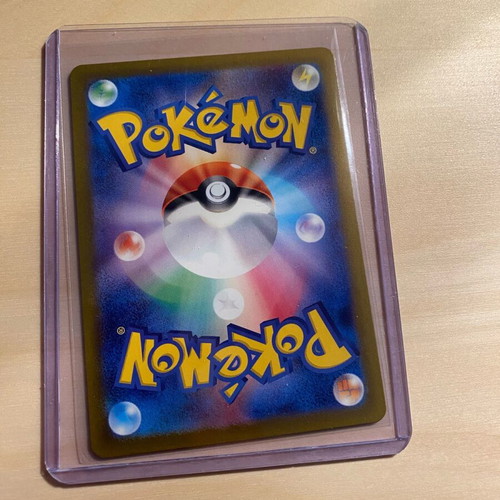 galarian darmanitan pokemon card Galarian Darmanitan (044/189) (Cracked Ice Holo) (Theme Deck Exclusive) [Sword & Shield: Darkness Ablaze] main image 1