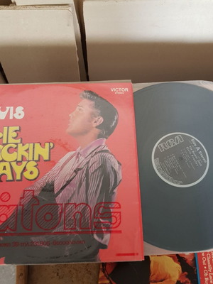 Elvis The Rockin Days vinyl record used, rock