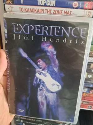 Jimi Hendrix Experience DVD like new, collectible