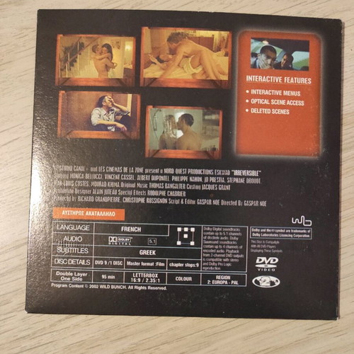 Irreversible DVD like new with Greek subtitles