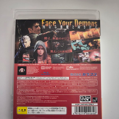 Devil May Cry PS3 game Japanese edition like new