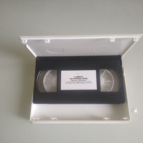 The Pride of Cretan Dances VHS used