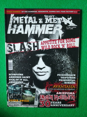 Metal Hammer τεύχος 304 σαν καινούργιο, Απρίλιος 2010, εξώφυλλο Slash