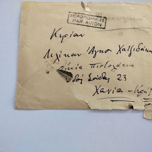 Envelopes with stamps and postmarks from the 1940s used, set of 2