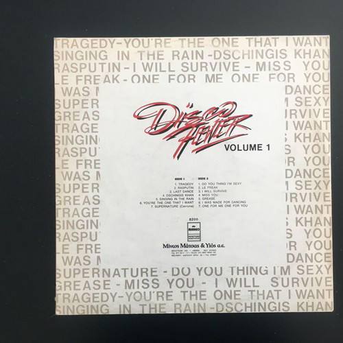 Disco Fever Vol.1 LP used, pop genre