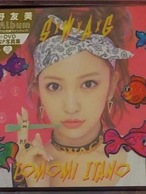 Tomomi Itano S×W×A×G album like new, pop
