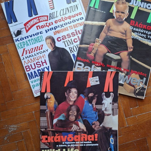 Klik magazine collection 53 issues like new, rare first edition included