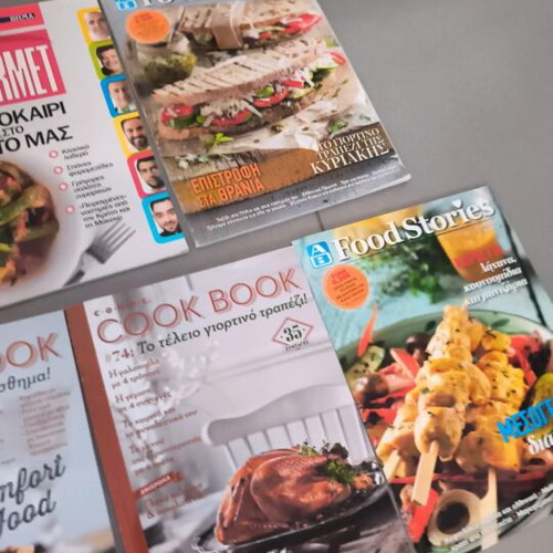 Set of 7 Greek cooking magazines