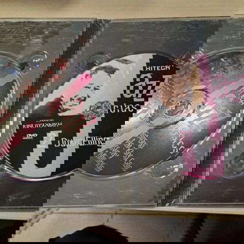 Jazz Classics 5 DVD σαν καινούργιο