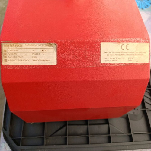 Pellet burner used in excellent condition