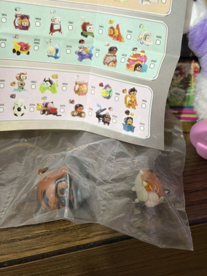 Disney 100th Tsum Tsum Series 5 Soul Limited Edition new