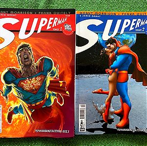 All Star Superman - Τόμοι 1-2, πλήρης σειρά (Anubis)