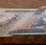  ΠΕΡΟΥ 500 ΙΝΤΙS (1987) BANCO CENTRAL DE RESERVA DEL PERU 500 (QUINIENTOS) INTIS (1987) P # 134a UNC