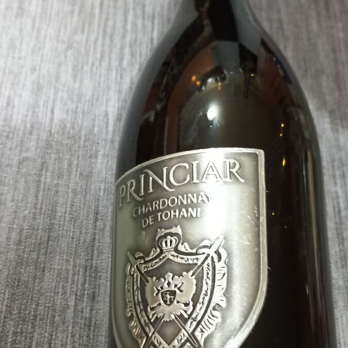 Princlar Chardonnay de Tohani 2024 new Romanian wine