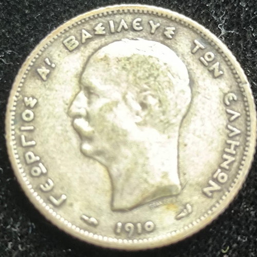 Georgios Drachma 1910 used silver coin
