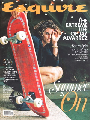Esquire magazine Sotiris Kontizas Summer 2020 new