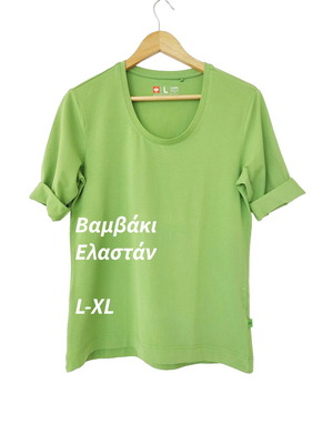 Lime cotton blouse L-XL like new, green